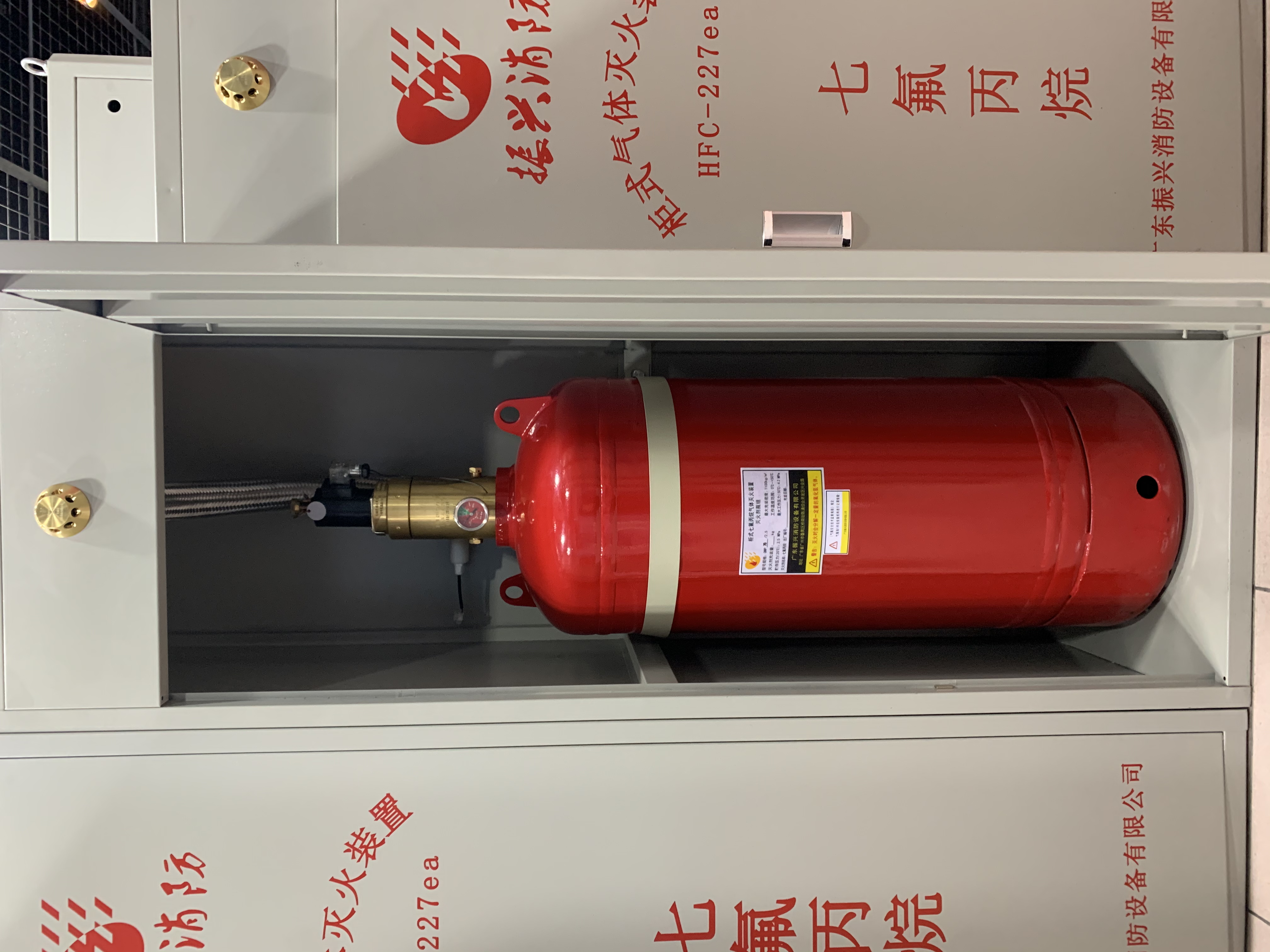 柜式七氟丙烷气体灭火系统的使用规范,主要防护哪些区域? 柜式七氟丙烷气体灭火系统的使用规范,主要防护哪些区域?