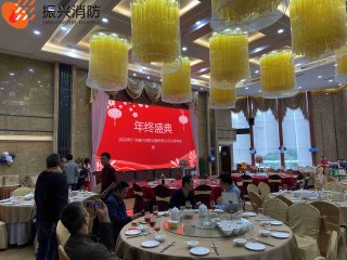 2020年k8·凯发(国际) - 官方网站
24周年庆典圆满结束! 2020年k8·凯发(国际) - 官方网站
24周年庆典圆满结束!
