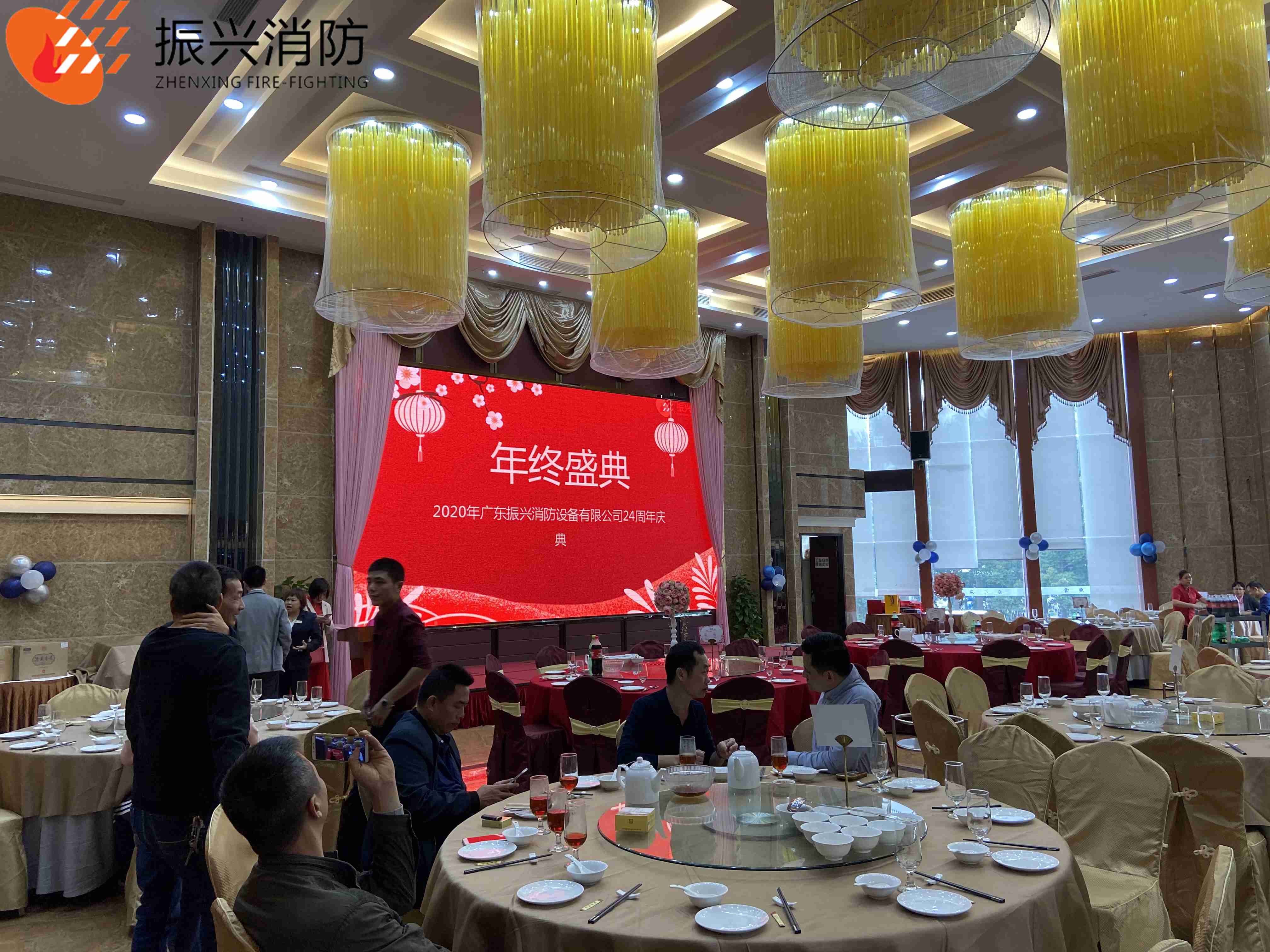 2020年k8·凯发(国际) - 官方网站
24周年庆典圆满结束!