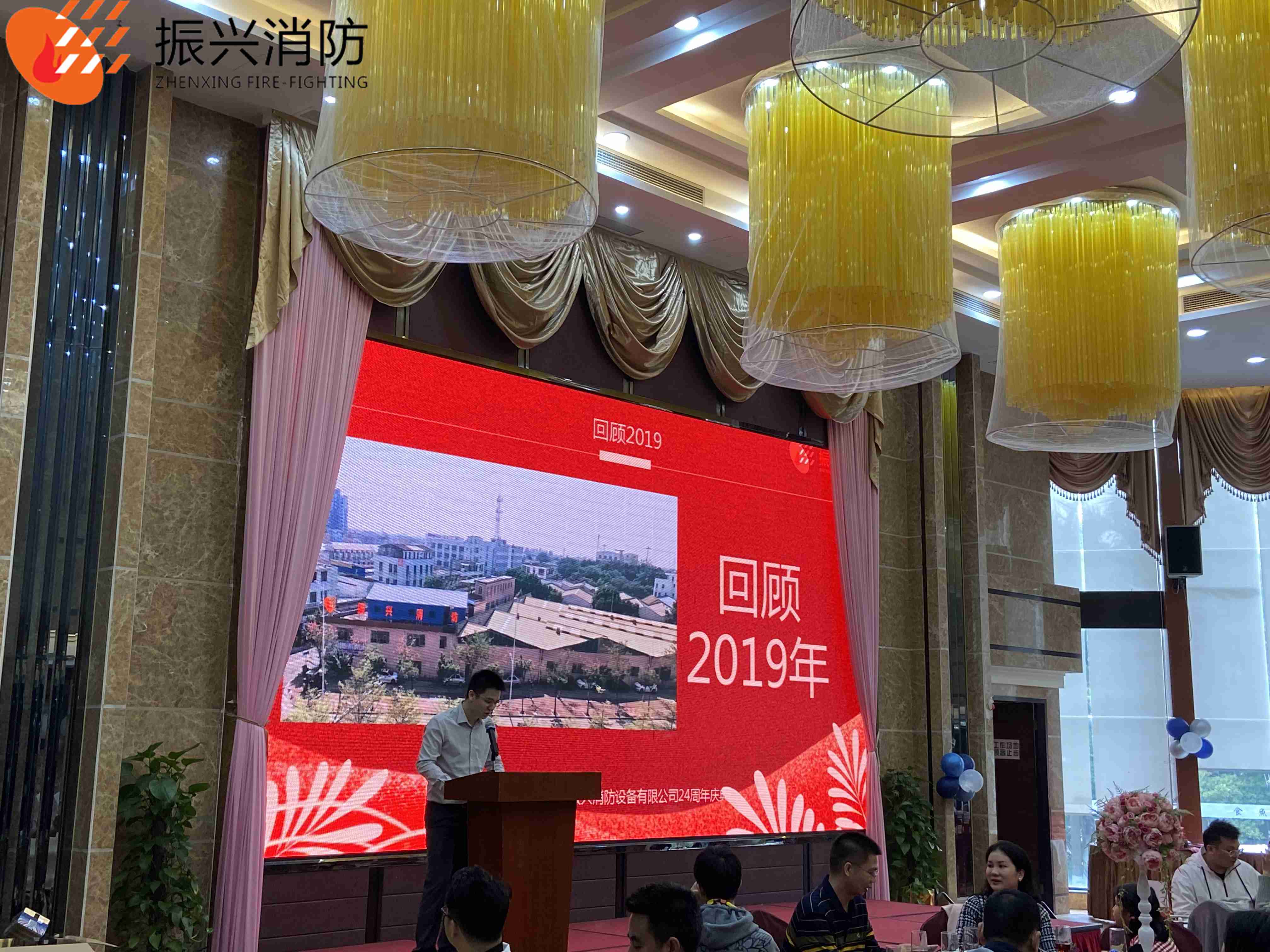 2020年k8·凯发(国际) - 官方网站
24周年庆典圆满结束!