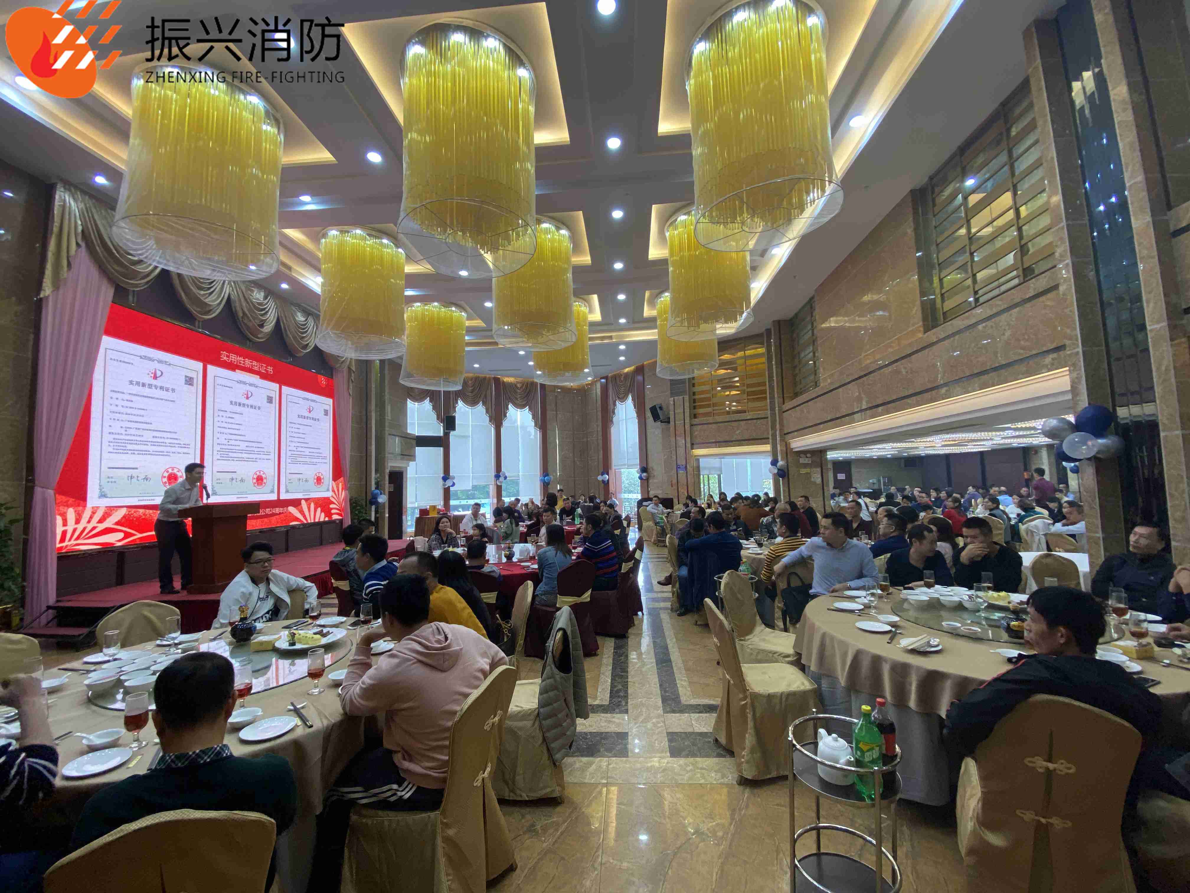 2020年k8·凯发(国际) - 官方网站
24周年庆典圆满结束!