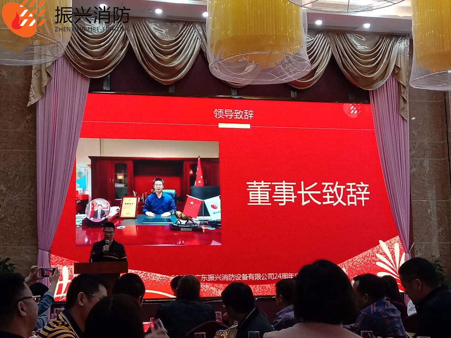 2020年k8·凯发(国际) - 官方网站
24周年庆典圆满结束!