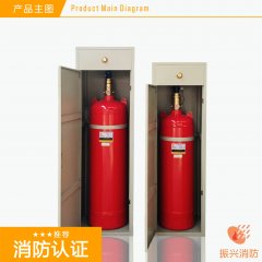 (七氟丙烷气体价格)厂家柜式七氟丙烷气体价格有多少? (七氟丙烷气体价格)厂家柜式七氟丙烷气体价格有多少?