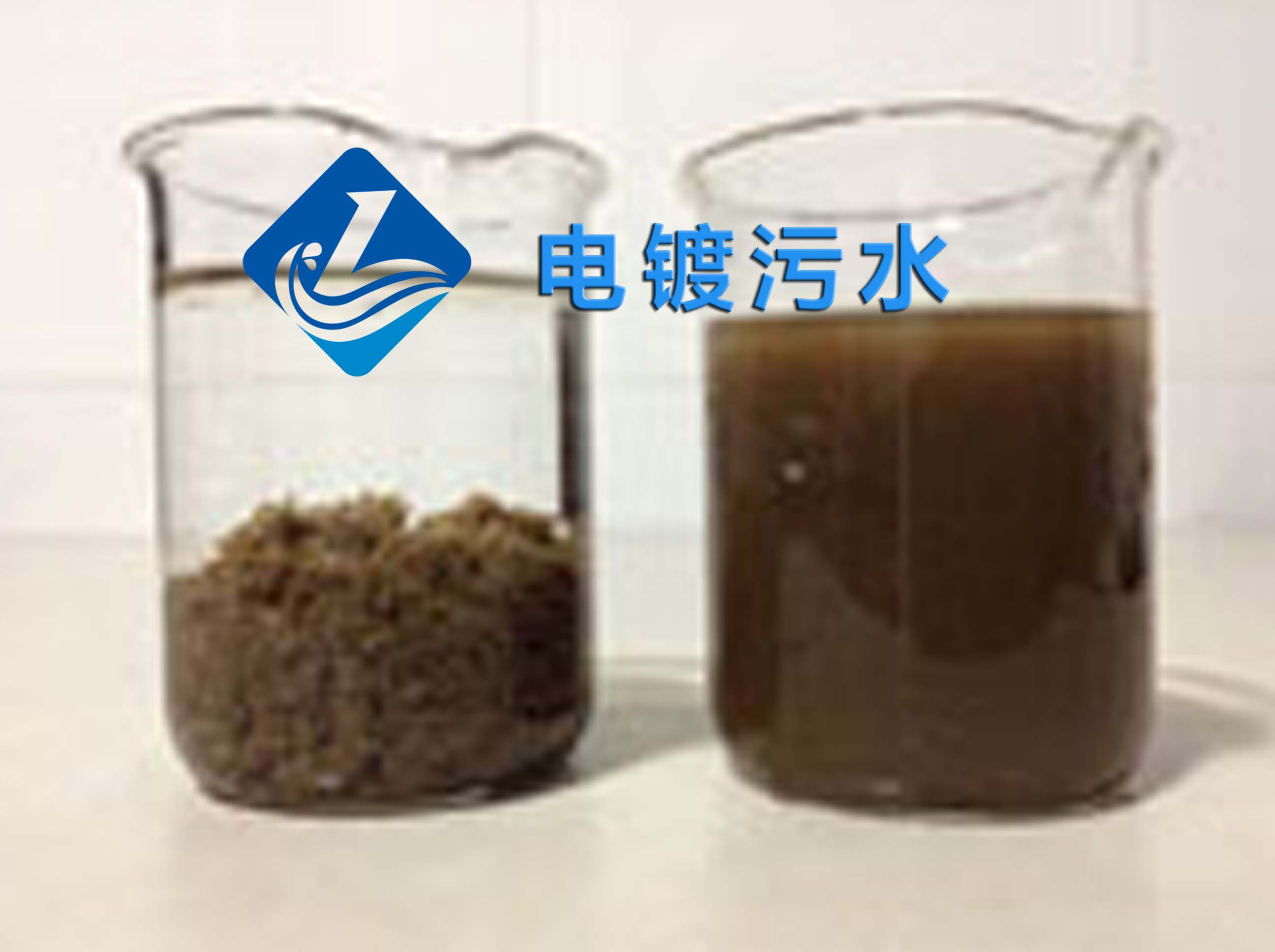 成都聚合硫酸铁