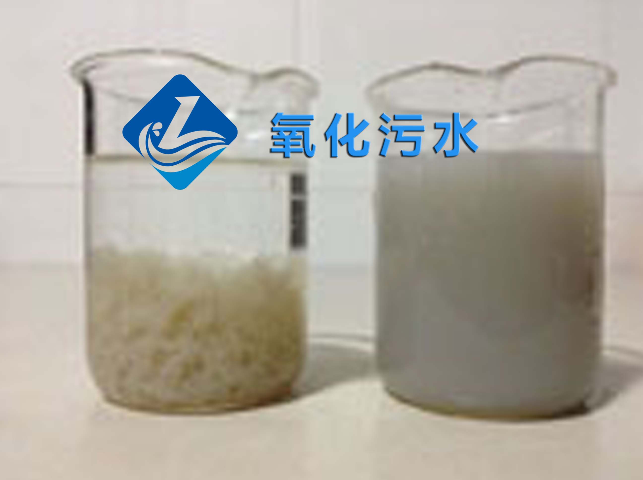 德阳消泡剂