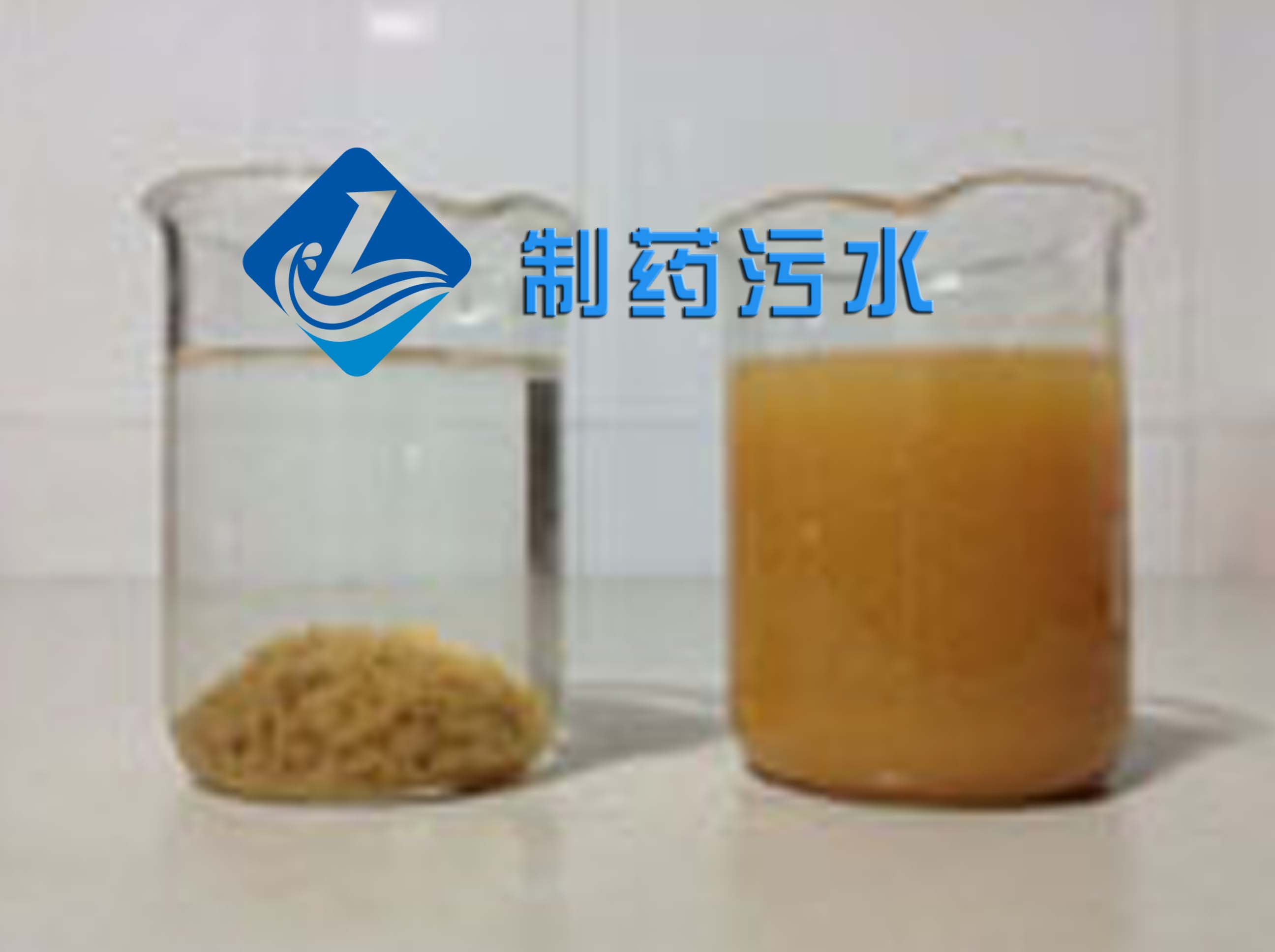 k8凯发环保—制药污水聚丙烯酰胺烧杯选型实验