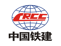 成都消泡剂合作伙伴-中国铁建