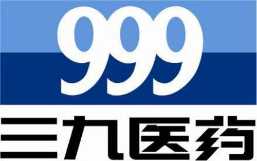 成都消泡剂合作伙伴-三九制药