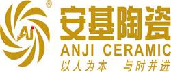 陶瓷石材-安基陶瓷
