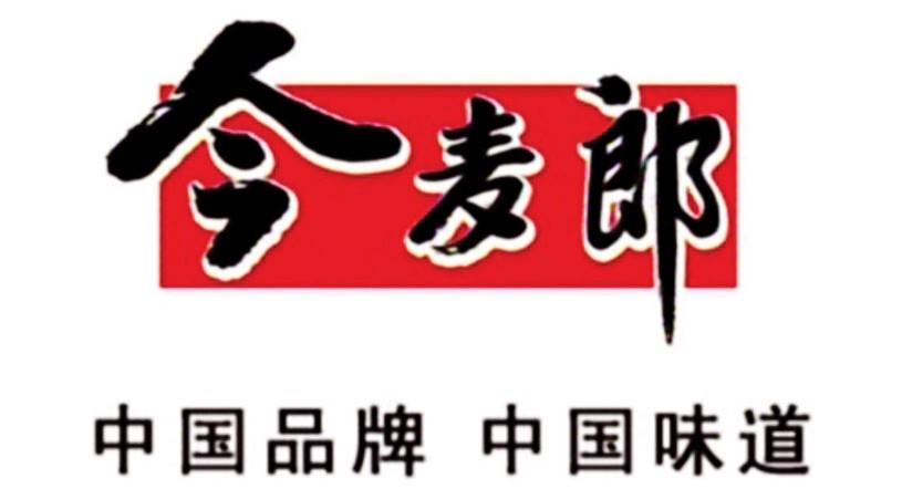四川聚丙烯酰胺客户见证