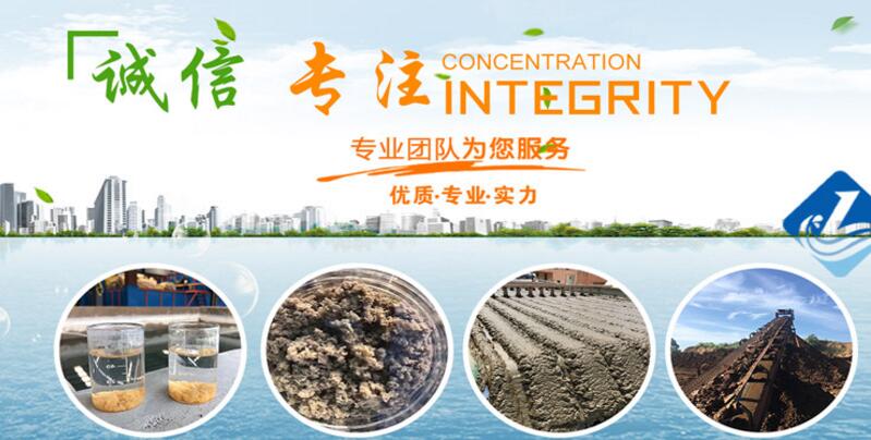 成都纤维球滤料销售