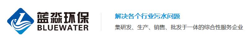 成都聚丙烯酰胺