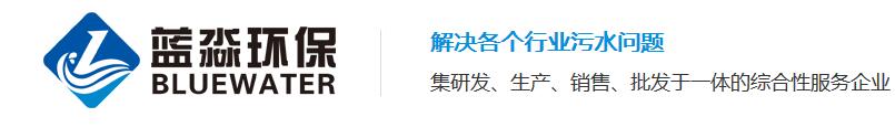 成都聚丙烯酰胺