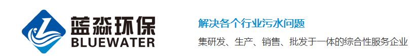 四川聚丙烯酰胺销售