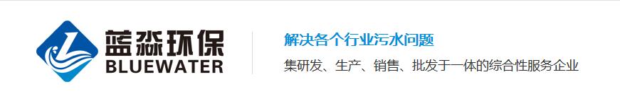四川聚丙烯酰胺销售