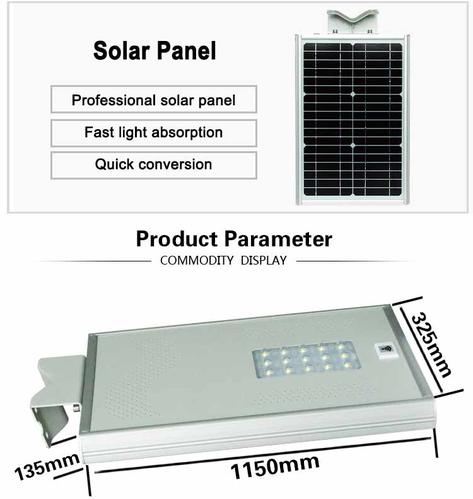 100% 准时发货保护     太阳能综合路灯的细节和规格 产品名称 太阳能
