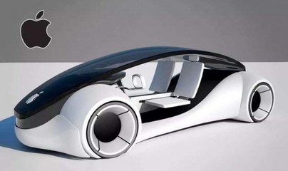 布满全车表面 苹果研发太阳能汽车技术